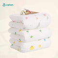 Cotton Baby Bath Towel