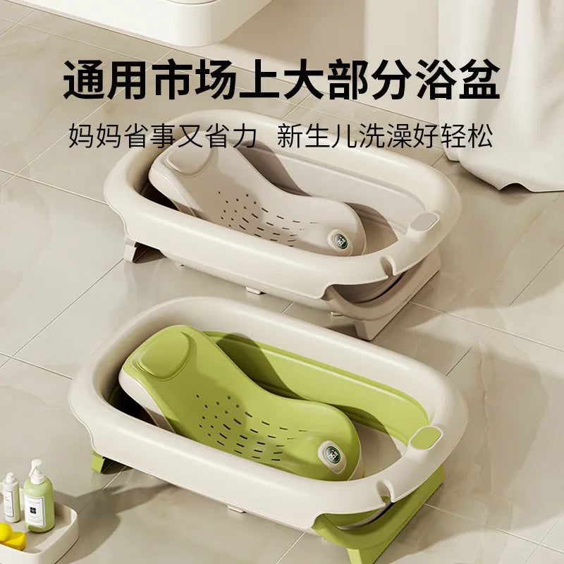 Real-Time Temperature Silicone Baby Bathtub 